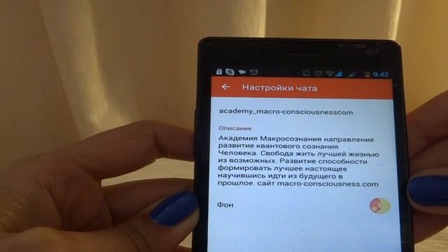 Поиск паблика в gem4me смотреть онлайн