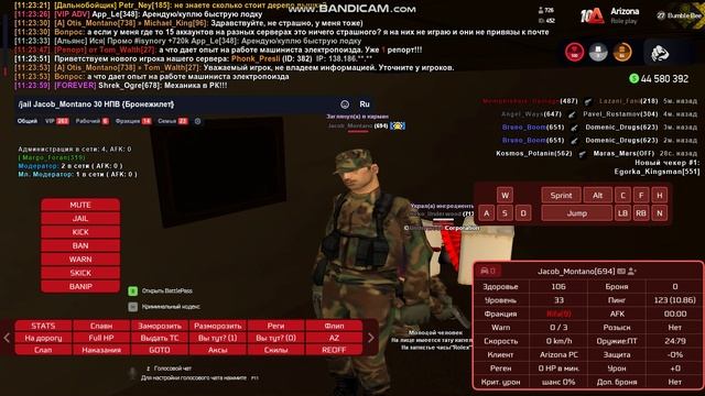 9 рифы смотреть онлайн