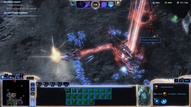 Прохождение Starcraft 2 Legacy of the Void #19 Тасадар смотреть онлайн