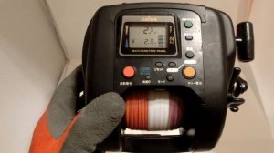 Daiwa Super Tanacom S600 Auto Jigging Electric reel