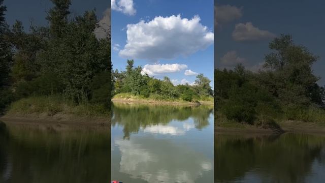 #краснодарскийкрай Наша река Кубань ❤️❤️❤️🇷🇺Россия🇷🇺сегодня смотреть онлайн