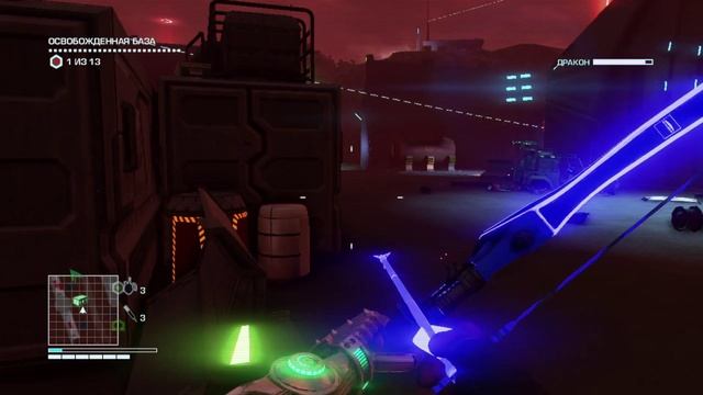 Far Cry 3 - Blood Dragon-Часть 2 смотреть онлайн