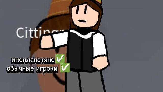 ну тип ок смотреть онлайн
