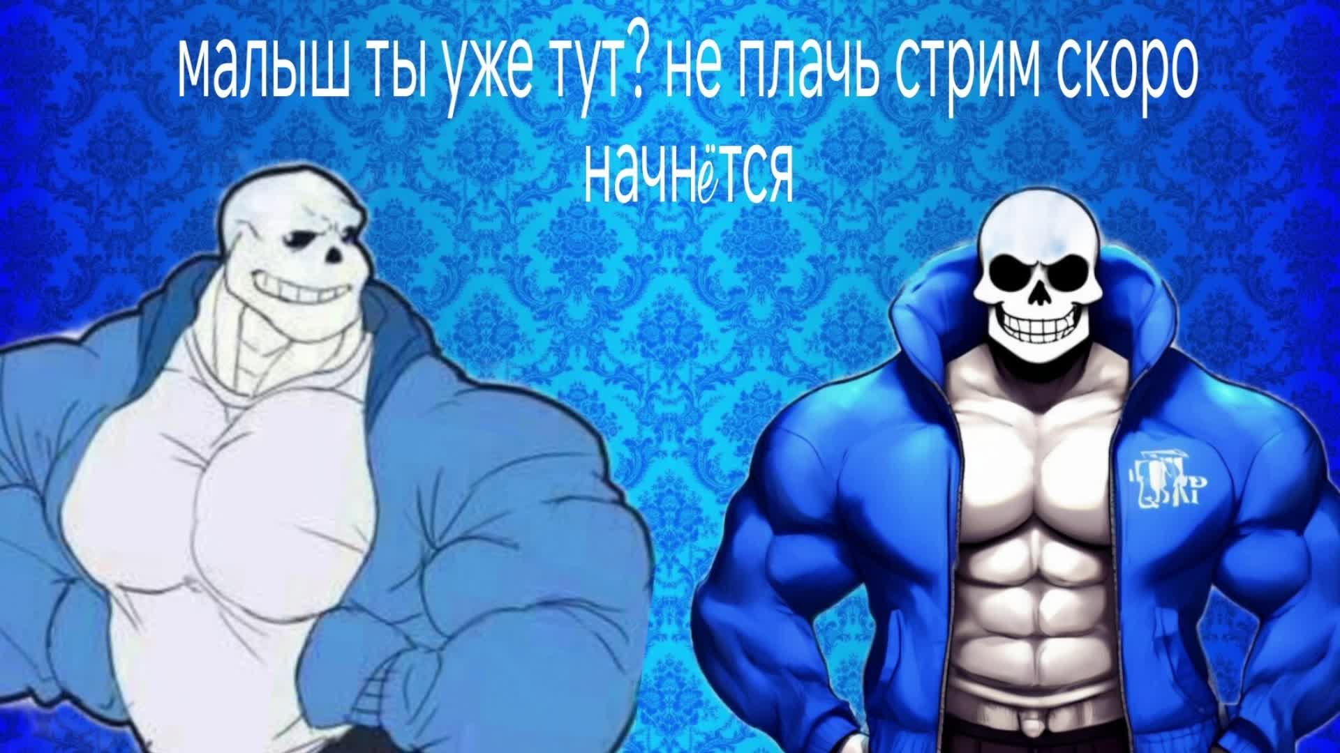 бебебебе смотреть онлайн