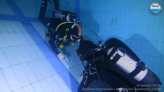 2022_01_16 - Пробное погружение с аквалангом Турлачевой Марии смотреть онлайн