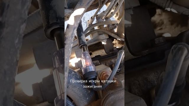 тестер для проверки искры катушки зажигания от алиэкспресса смотреть онлайн
