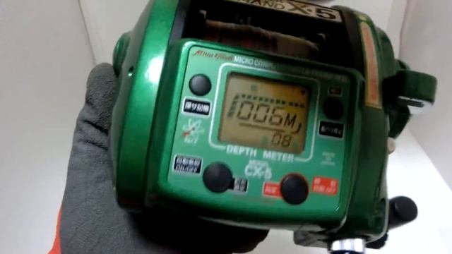 Miya Epoch COMMAND X 5,CX 5 Big Game Electric Reel