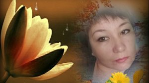 С ДНЕМ РОЖДЕНИЯ,ГУЛЬСИЯ!