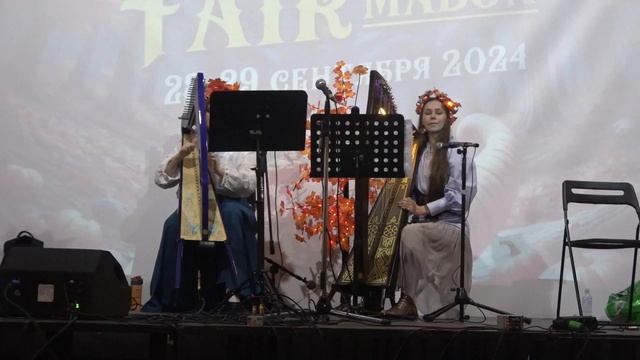 Сердце Леса(Fairy Fair,Lovely Loft,29.09.2024) смотреть онлайн