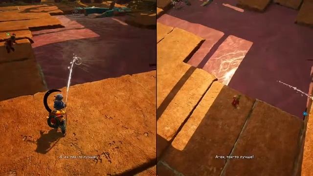 что это такое?