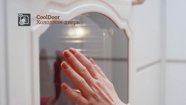 Дизайн-линия gorenje Classico смотреть онлайн