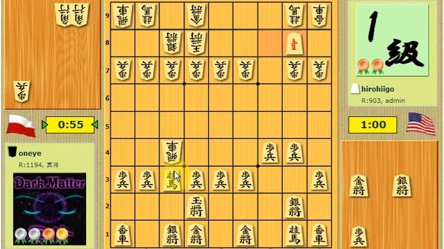 oneye vs hirohiigo - Eric's POV смотреть онлайн
