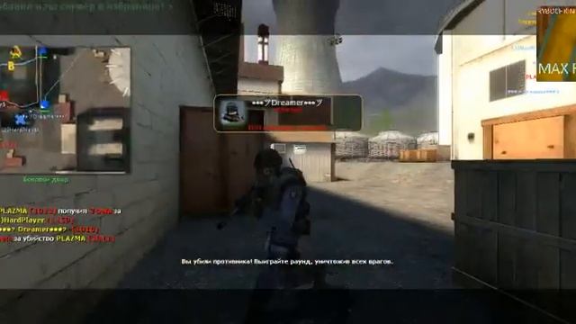 Контер страйк. КСС Алексей Всемирный