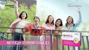 После первого брака 1 сезон 43 серия