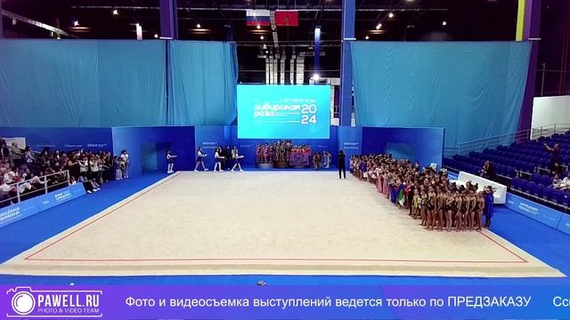 НАГРАЖДЕНИЕ. Всероссийские соревнования по эстетической гимнастики 2024г