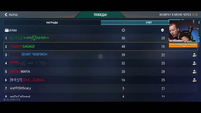 ПРОСТО СТРИМ В MODERN STRIKE ONLINE   ➤#gagauzstream  #mso #modernstrikeonline