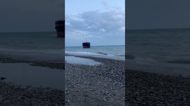 ШТОРМ 3 БАла|  СУДНО В ОПАСНОСТИ