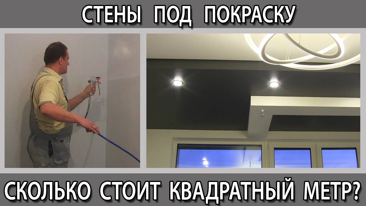 Денис Телегин