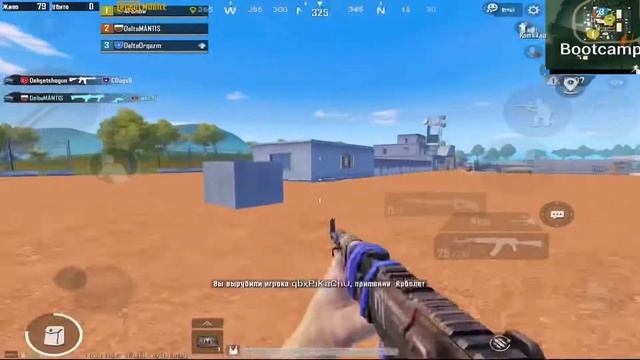 XXX❤️ | PUBG MOBILE | HIGHLITS смотреть онлайн