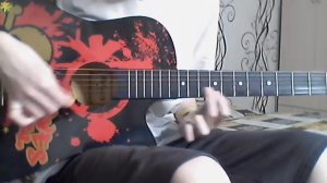 КАК СЫГРАТЬ БУЕРАК СПОРТИВНЫЕ ОЧКИ НА ГИТАРЕ???