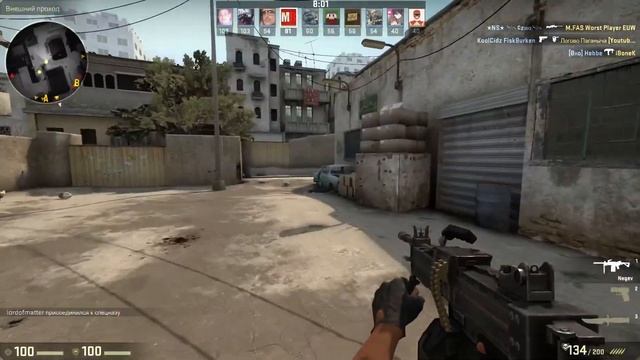 Counter-Strike: Global Offensive - И смех и грех! смотреть онлайн