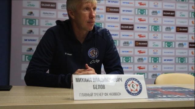 Михаил Белов: «Сегодня болельщик был нашим 12-ым игроком» смотреть онлайн