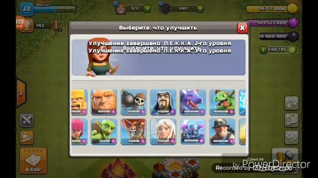 Оригинальный взлом clash of clans смотреть онлайн