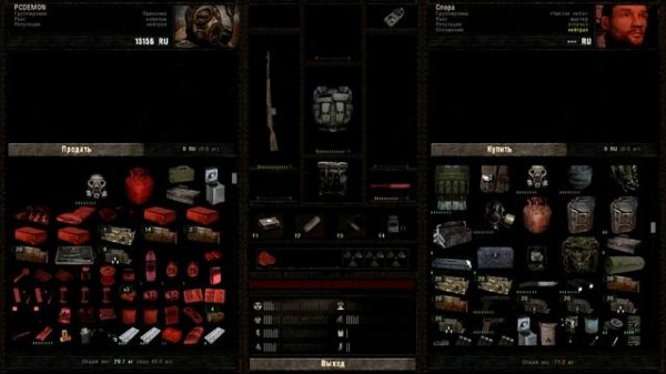 S.T.A.L.K.E.R. Dead Air 0.98a . СТРИМ. Часть # 1