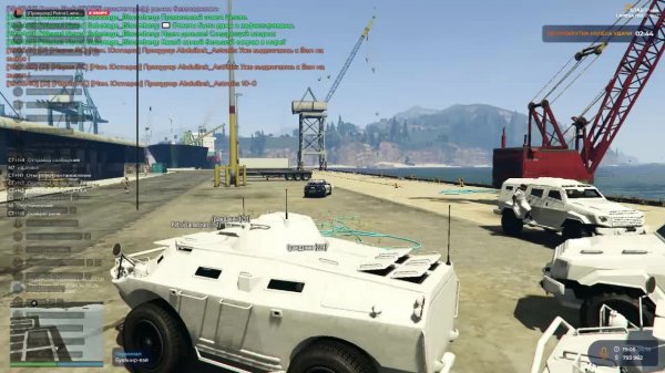 LaMesa Работа GOV Прокуратура