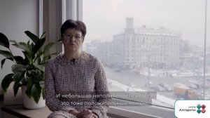 Ирина Демиденко, мама ученицы школы «Алгоритм»