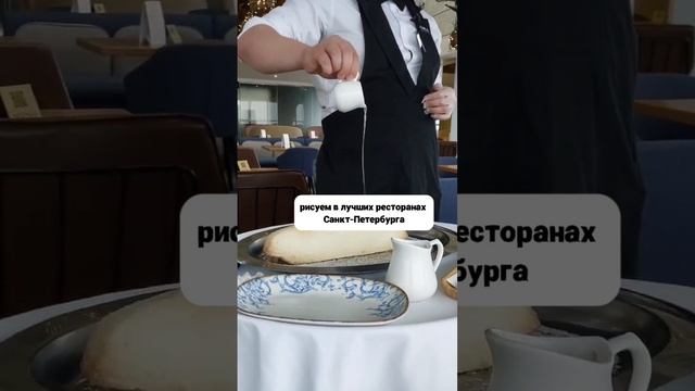 Афиша мероприятий в телеграме смотреть онлайн