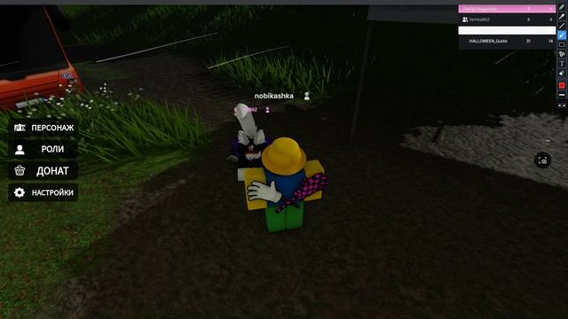 квадробер рп смотреть онлайн