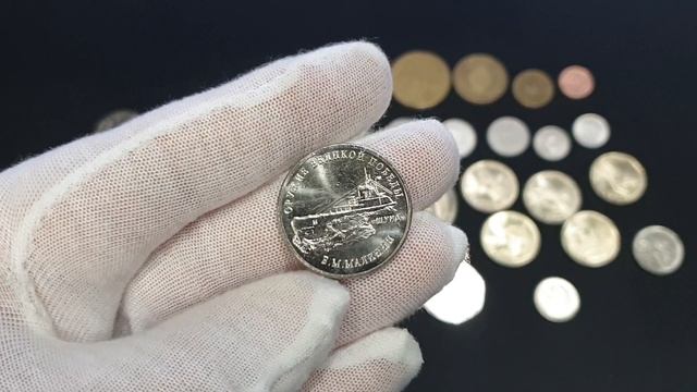 Набор монет России 25 рублей Оружие Великой Победы, индийские княжества и другие интересные монеты смотреть онлайн