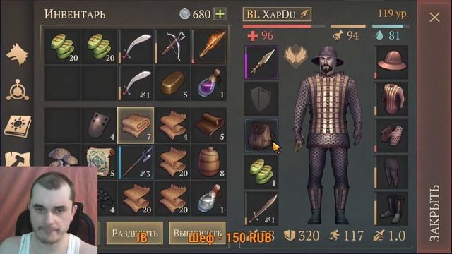 СТРИМ ГРИМ СОУЛ! СЕВЕР И ПРИСЛУЖНИКИ!  АРМИЯ НА КЛИНКЕ! - Grim Soul: Dark Fantasy Survival