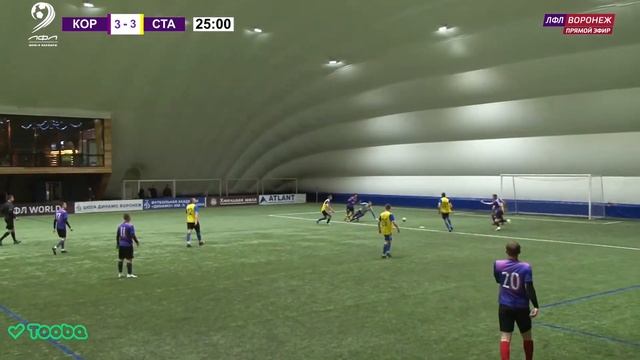 ЛФК Коршево 🆚 Сталь. Кубка Открытия Зимнего Сезона 2022/2023. ЛФЛ WORLD ВОРОНЕЖ. смотреть онлайн