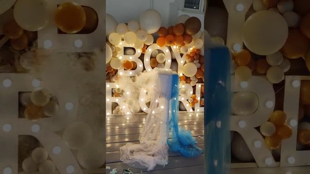 Фотозона с шарами на гендер пати. Уфа смотреть онлайн