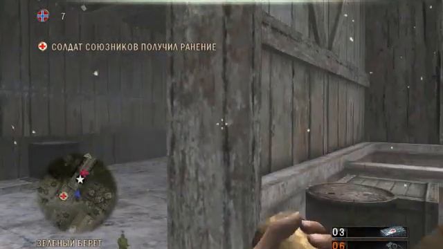 Обзор видео игры commandos strike force от Макса смотреть онлайн