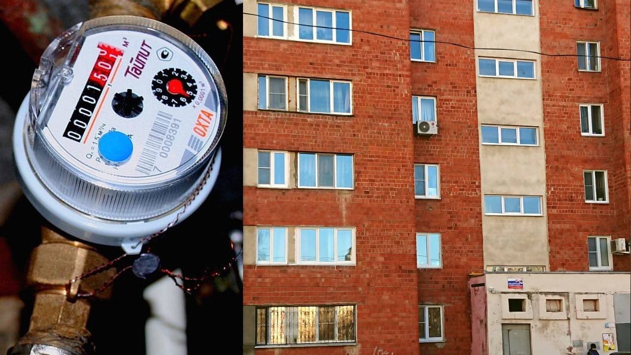 Как будет начисляться плата за коммунальные услуги с марта 2025 года смотреть онлайн