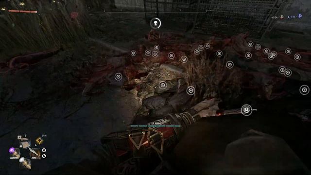 ФАРМ НЕОБЫЧНЫХ ТРОФЕЕВ ! DYING LIGHT 2 (1.4.2) БАГ ? смотреть онлайн
