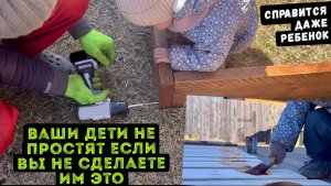 Детская песочница своими руками, лучший вариант!