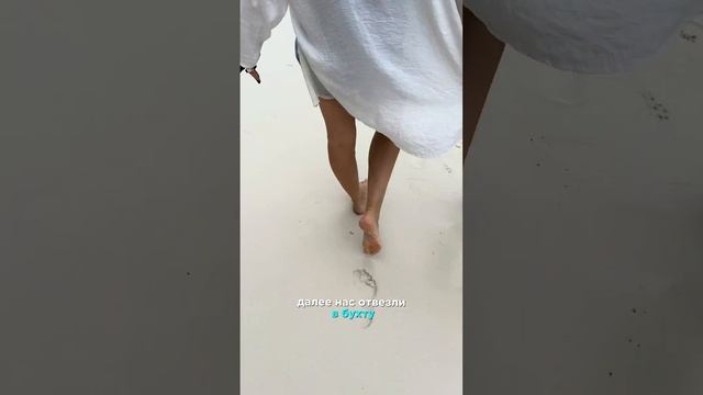 Экскурсия на острова #пхипхи😍 Если будете на Пхукете - обязательно к посещению❣️#блогмамы #vlog #1k смотреть онлайн