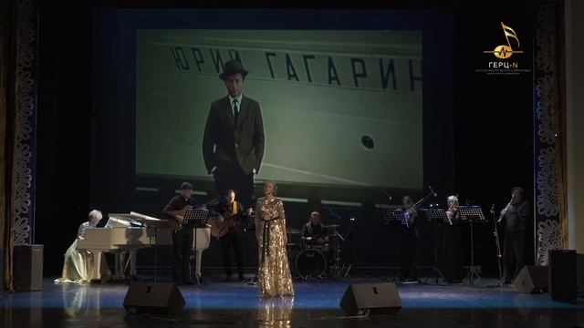 Светлана Юрасова смотреть онлайн