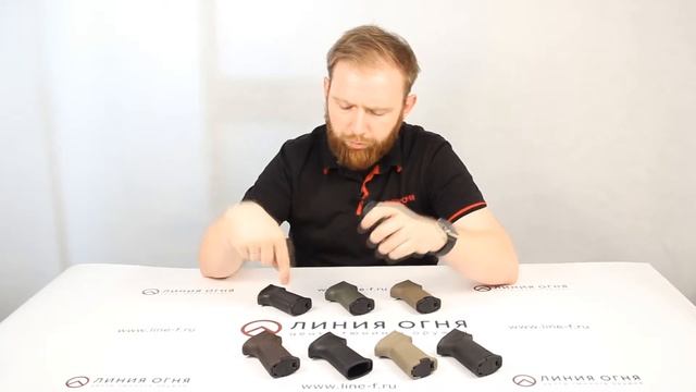Рукоятки Magpul для платформ АК и AR15 смотреть онлайн