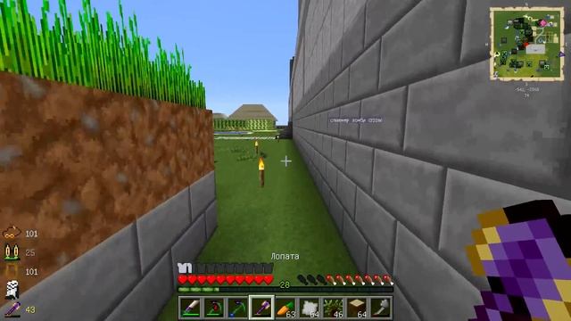 Minecraft Атом перезагрузка №44 Модульная броня смотреть онлайн