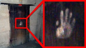 Таинственные Двери, Которые Нельзя Открывать