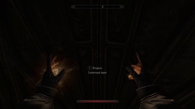 УЧИМСЯ МАГИИ В - Enderal: The Shards of Order смотреть онлайн