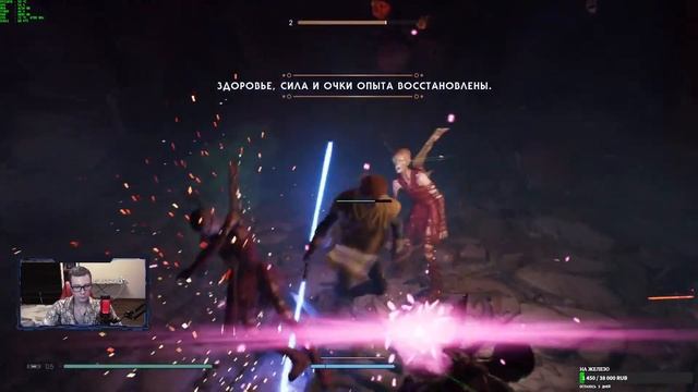 star wars jedi fallen order лучшая игра про джедаев. Часть 6: Датомир смотреть онлайн
