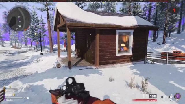 Рубаем в зомби нашествие BLACK OPS COLD WAR. part 1. смотреть онлайн