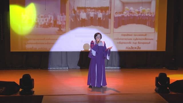 Концертная программа хоровых коллективов "Душа поёт" смотреть онлайн