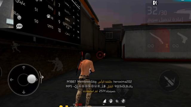 اقوى نسخة من فري فاير x86🤯|free fire x 86 amazon 🔥 смотреть онлайн